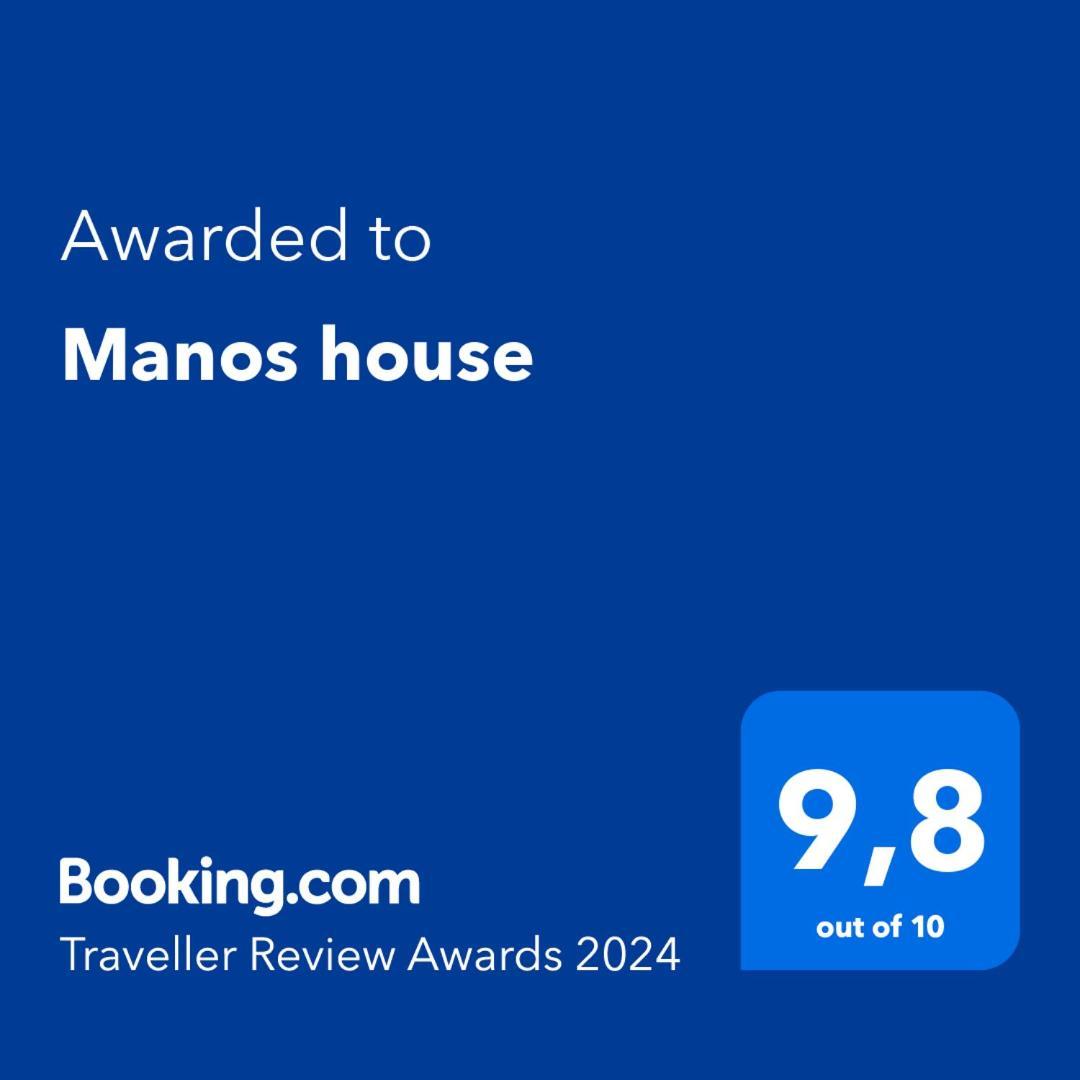אגיה פלגיה קיתירה Lenico Beachfront Suites מראה חיצוני תמונה